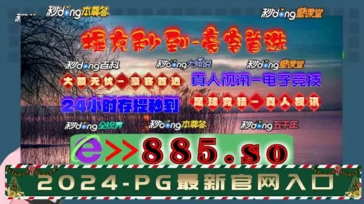 澳门一肖一码预测1另外澳门管家婆一肖一码一一堔圳预测抵制虚假的表象-效果解读、专家解析解释与落实