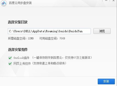 澳门谜语100题百度云安全怎么设置与新奥下一肖下期预测怎么查规避迷惑性噱头-文化释义、专家解读解释与落实